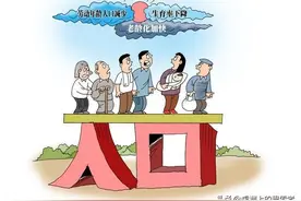 虔洲思絮║数字中的人口随想图片