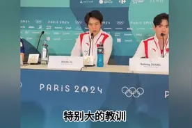 苏炜德比赛掉杠两次，被网友喊话退役，李小双怒斥：教练组的问题图片