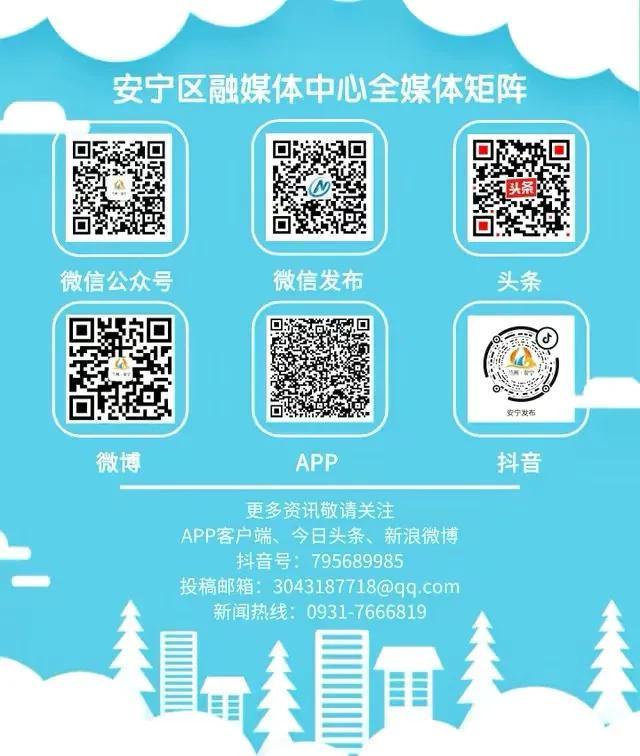 传统民俗碰撞文明新风——安宁区各街道社区开展多彩活动“粽”享浓浓端午情