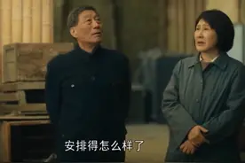 《人世间》马守常病逝，曲秀贞的葬礼很冷清，六小君子结局不圆满图片