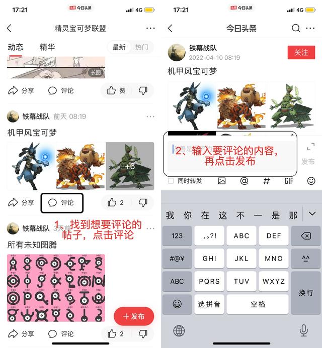 ���롸���ռǡ�����Ϸ���Ԫ��