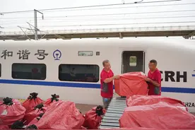 行业首次！京东物流采用整列高铁快运动车组列车，高效稳定物流服务覆盖川滇40城图片