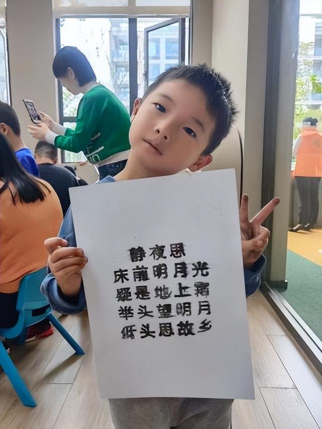 东湖新技术开发区花山街道软件新城智慧社区开展“追溯活字印刷术·感悟非遗魅力”青少年非遗文化活动