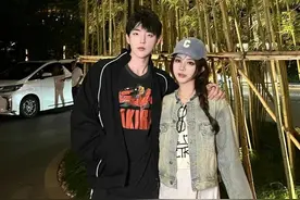 原来豪门少爷是这样谈恋爱的啊图片