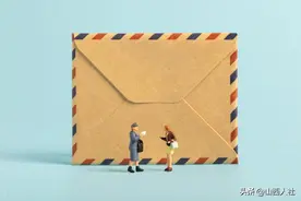 用人单位是否有义务为工伤职工申领待遇？图片