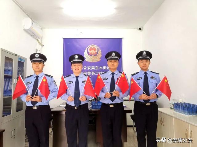 【祝福祖国 守护平安】燃!多彩活动迎国庆,多种方式向祖国表白!
