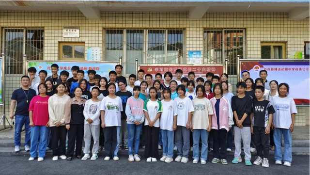 四川省民生研究会新媒体中心-官网