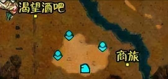 NDS重装机兵2:重制版——渴望酒吧篇章