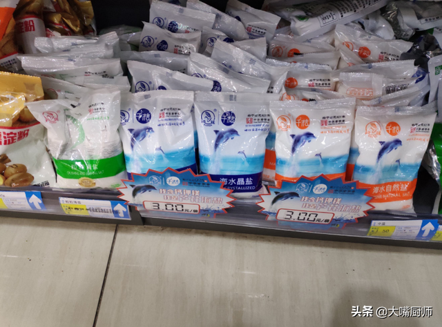 买食盐，选“粗盐”还是“细盐”？都是2元一袋，区别却很大