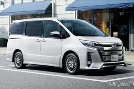 新车 | 海外约人民币14万起售，丰田新MPV实车曝光，定位埃尔法之下图片