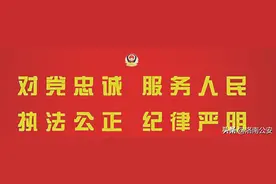 刑事案件不立、不诉、不捕、撤案、免罚的100件法律文件依据图片