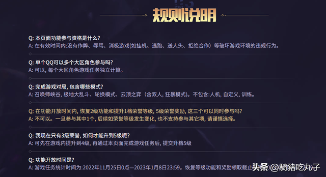 Ӣ����������֮·��ʱ���ţ��ָ����������ȡƤ�����������