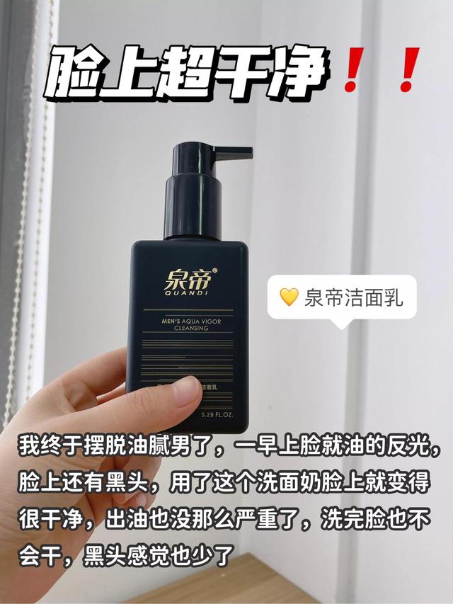 寤鸿鐢风敓涓€瀹氭敹钘忥紒瓒婃潵瓒婂竻鐨勪簲澶х鍣紝浣犻敊杩囦簡鍚? onerror=