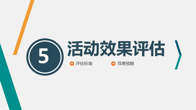 221104-��߻�ִ�з���