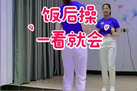 #广场舞 #零基础《百花香》饭后操，简单易学，一看就@DOU+上热门 