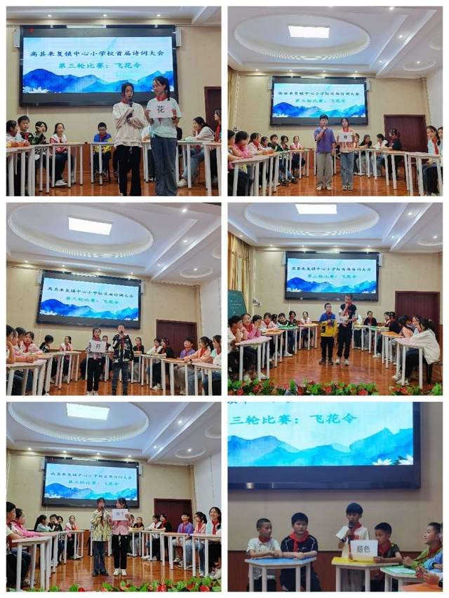 四川省民生研究会新媒体中心-官网