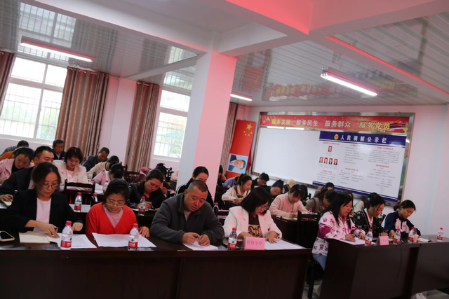 四川省民生研究会新媒体中心-官网