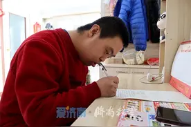10元推拿店：10平方米的小天地，是他与社会的第一次正式握手图片