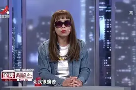 强势的婆婆，懦弱的丈夫，25年的婚姻困局，他们将何去何从？图片