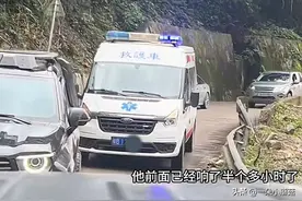 海南救护车西藏拉警报旅游，被拦后态度嚣张，身份曝光果然不一般图片