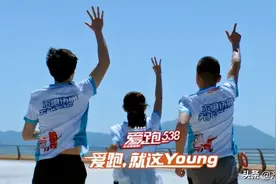 云南白药气雾剂，助力跑步逆龄图片