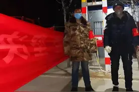 霸道城改办主任爱上女下属，焦作郭某终被免职调查图片