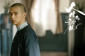 《人生若如初见》定档湖南卫视，李现春夏主演，编剧导演堪称王炸图片