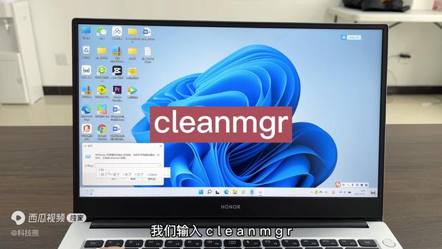电脑C盘爆满卡顿，工程师教你彻底清理C盘文件，腾出20G空间