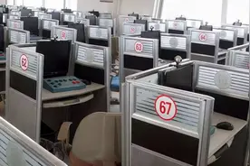 科目一的考试，一天最多可以考几次图片