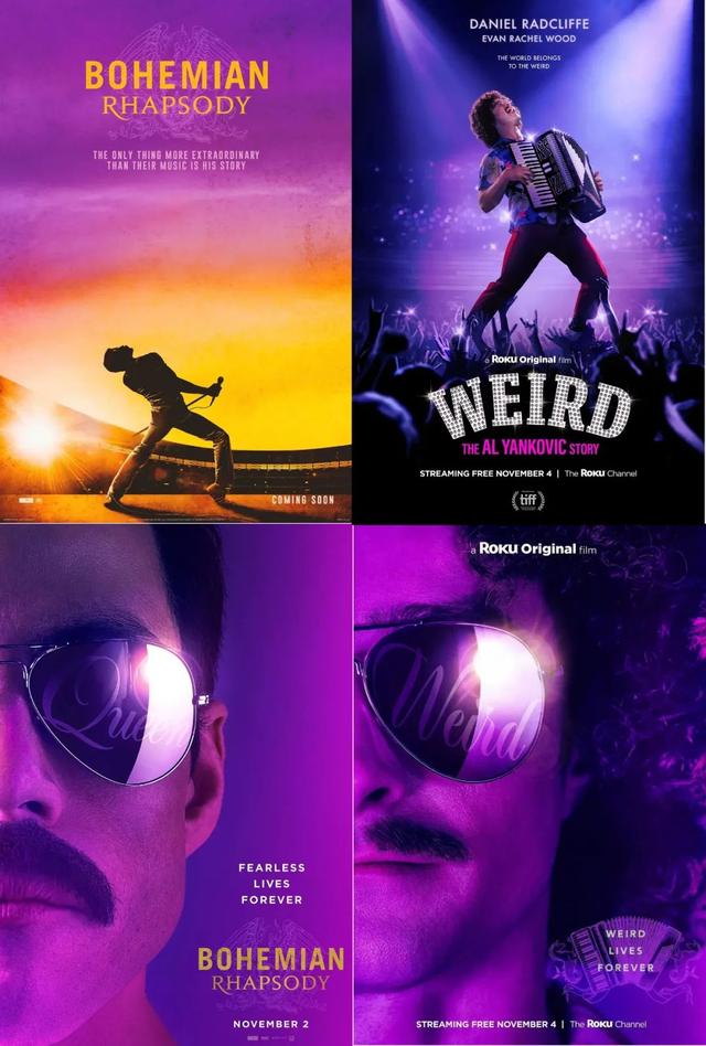 这次，谁还认识哈利·波特？