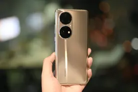 用了4年iPhoneX，换上华为P50 Pro，憋了一肚子话不吐不快图片