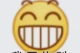 抖音热门表情包：3Q啦图片