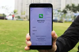 微信文件传输助手不会泄露你的个人隐私，为何还要谨慎使用！图片