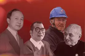 「习声回响」总书记点赞过这些科学家图片