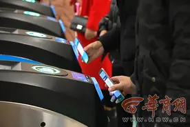 客流高峰来了！西安地铁提示；多条旅游线路发车；大唐不夜城最新演出时间→图片