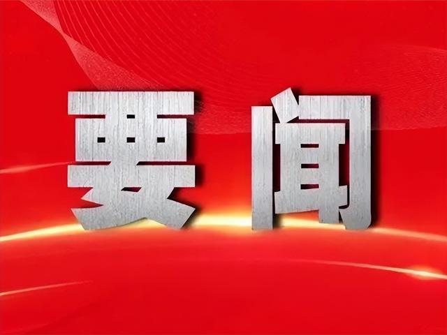 中华人民共和国中央军事委员会副主席简历