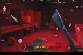 不得不说暗区是我见过最小气的游戏！！！！！！ #暗区突围图片