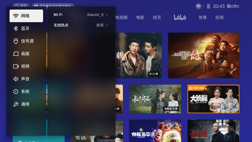 千元级别投影仪里的新卷王，极米旗下快乐星球O3初体验
