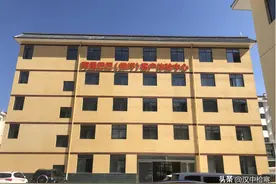 阿里巴巴（佛坪）客户体验中心招聘信息审核员公告图片