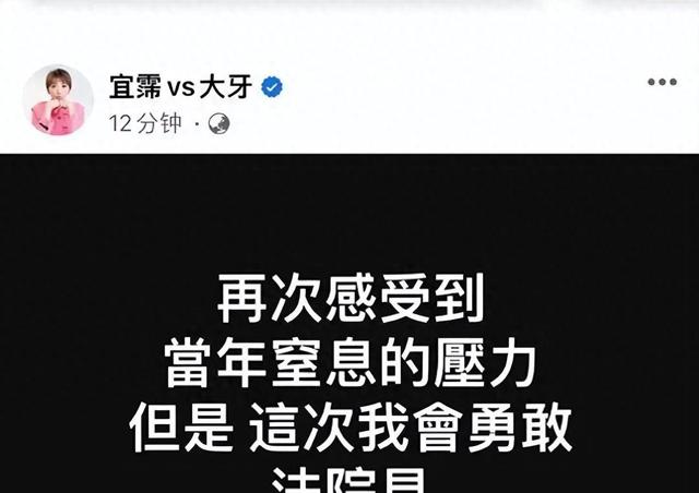 台湾媒体爆料范玮琪与王力宏四人激情视频！周杰伦已经暗示会很火