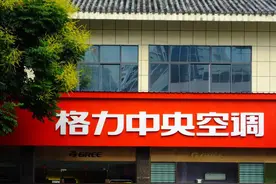 家用中央空调选格力OR美的？参考这4点后，不再纠结！图片