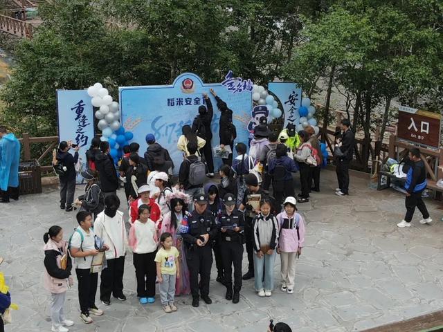长白山公安：“稻米安全官”闯关 打造沉浸式旅游安全教育