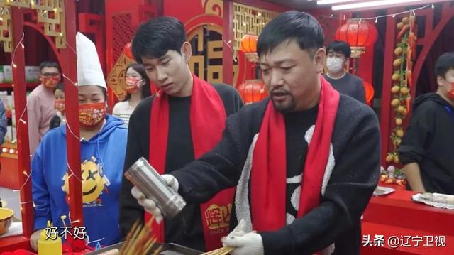 辽宁卫视明早8:00开启春晚倒计时全天直播，明晚19:30隆重播出2023《辽视春晚》！