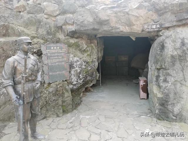 上苇甸村 上苇甸村海拔(图12) 上苇甸村 上苇甸村海拔(图12)