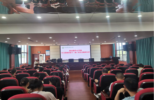 四川省民生研究会新媒体中心-官网