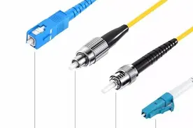 说说家里走光纤吧，一些“高端”人士是用得着的图片