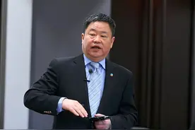 一个柳条箱让老大成为斯坦福教授，老二国企掌门，老三工程院院士图片