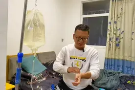 我手臂上的血管鼓包，做血透就变成这样了，有点恐怖#医学科普图片