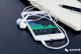 研究生毕业可以参军吗？真是分享。图片