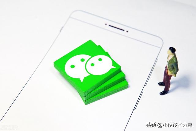 微信这2个地方不设置，陌生人就能随意登录你微信和看到你隐私